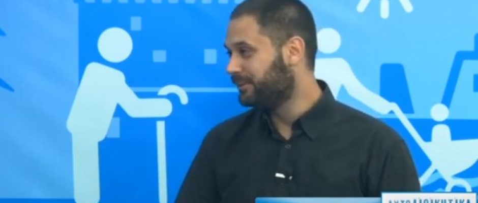 παναγιωτης