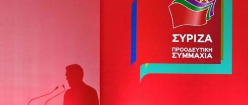 πρροδευτικη συμμαχια σκια τσιπρα πρροδευτικη συμμαχια σκια τσιπρα