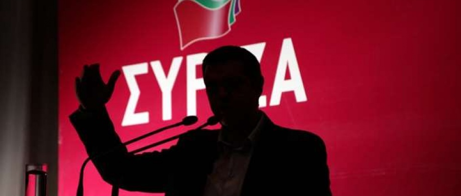 συριζα συριζα