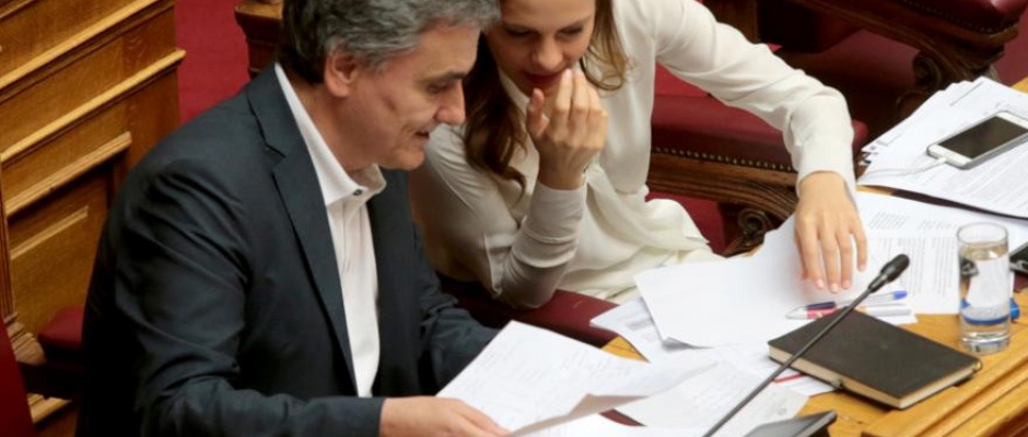 τσακαλωτος αχτσιογλου
