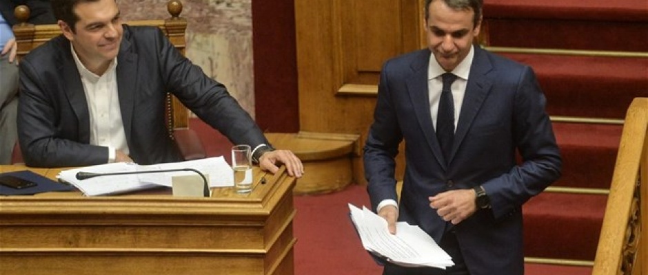 τσιπρας κυριακος