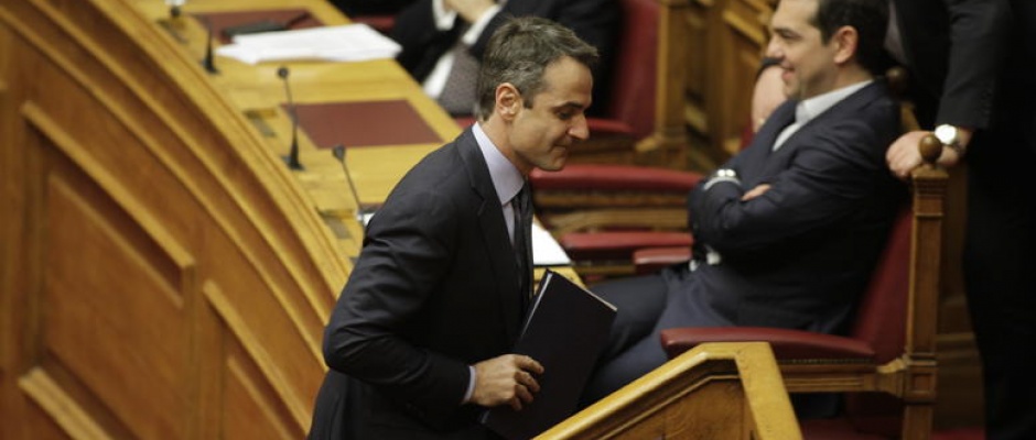 τσιπρας μητσοτακης