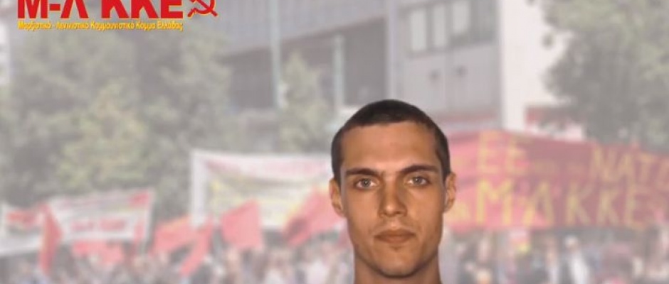 φοιβος