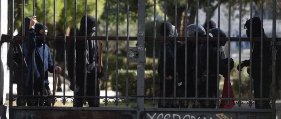 Κοινή δήλωση - κάλεσμα για τον εορτασμό του Πολυτεχνείου