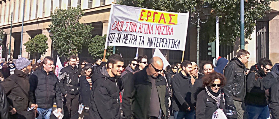 ergas
