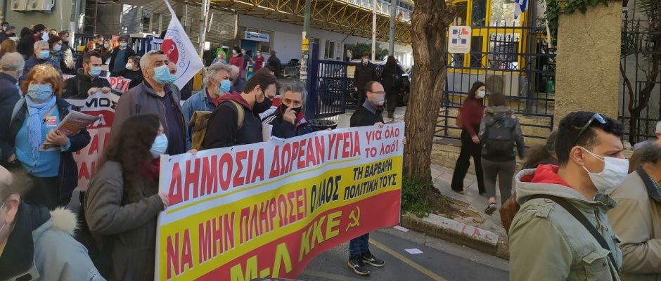 evaggelismos kentriki