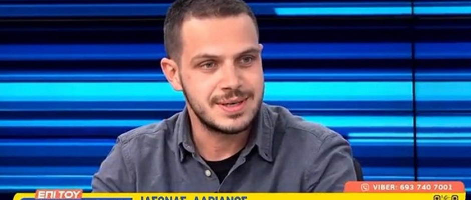 iasonas-euroekloges