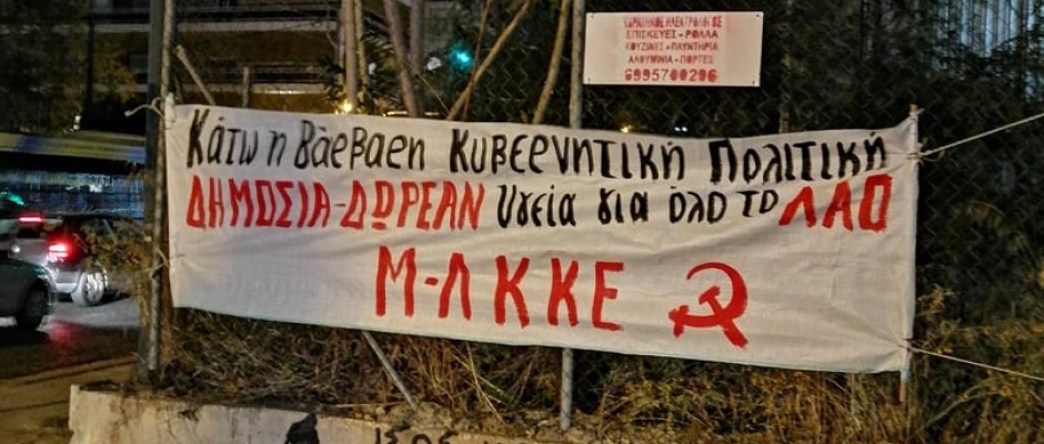 kallithea kallithea
