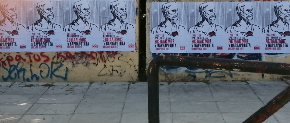 kke3 kke3