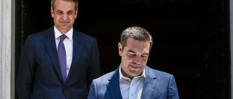 mitsotakis tsipras