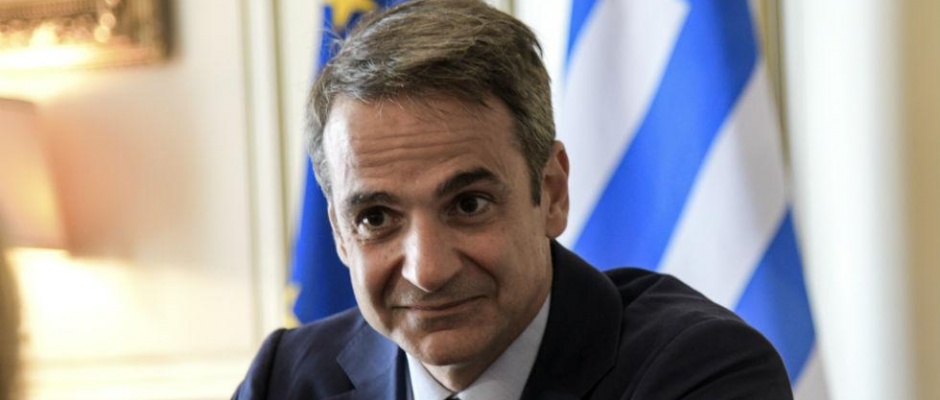 mitsotakis mitsotakis