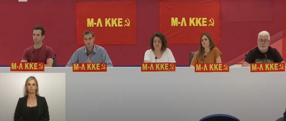 mlkke diakanaliki