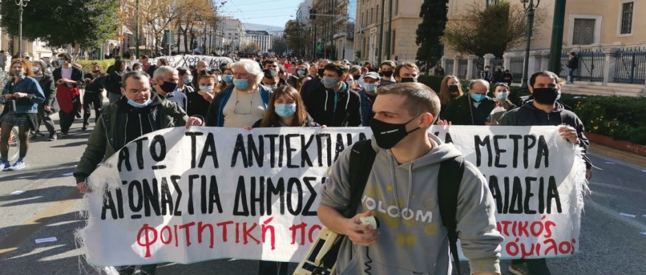 poreia kinitopoiisi poreia kinitopoiisi