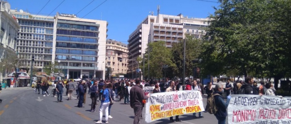 vouli poreia omilos vouli poreia omilos