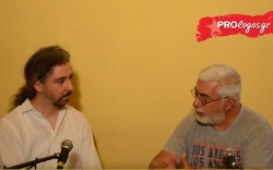 Κουφ προλογος