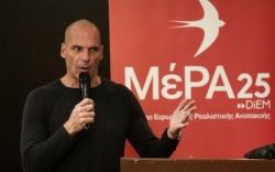 μερα25