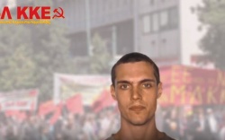 φοιβος