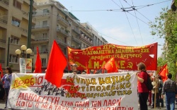 Πορεία - Μ-Λ ΚΚΕ
