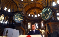 agia sofia erntogan