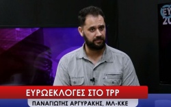 argyrakis-m-l-kke-euroekloges