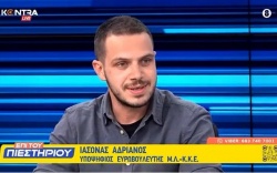 iasonas-euroekloges