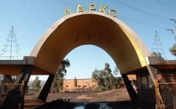 larko larko