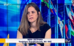 niki-euroekloges