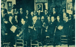 seke idrisi