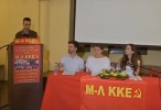 ΜΛ ΚΚΕ ΑΘΗΝΑ