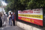 Μ-Λ-ΚΚΕ-ΤΖΑΝΕΙΟ-2