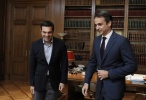 Τσίπρας Μητσοτάκης