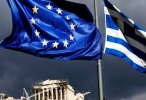 εε ελλας σημαιες