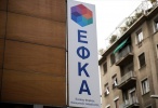 εφκα