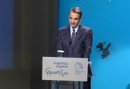 μητσοτακης