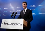 νδ