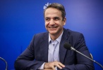 μητσοτακης