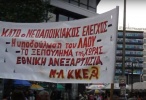 μλ κκε