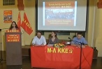 μλ κκε