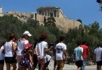 ξεναγηση