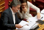 τσακαλωτος αχτσιογλου