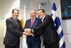 τσιπρας αναστασιαδης νετανιαχου