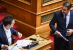 τσιπρας κουλης