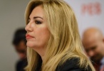 φωφη