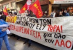 1. pandhmia se 10 shmeia