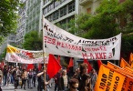 εξω απ την εε