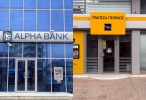 alpha bank peiraios