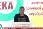 dimitris-koufovasilis