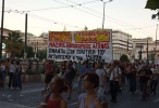 φοιτητική πορεία εκπαιδευτικός όμιλος