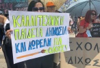 kallitexnika