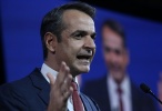 mitsotakis